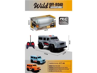 Remote control cars / tanks - OBL10478707