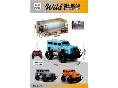 Remote control cars / tanks - OBL10478709