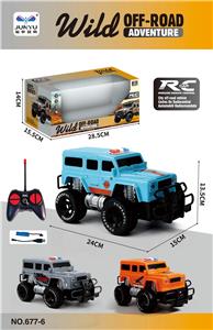 Remote control cars / tanks - OBL10478712