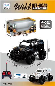 Remote control cars / tanks - OBL10478714