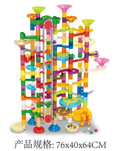 Puzzle - OBL10478716