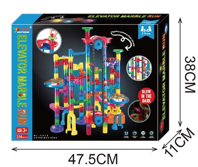 Puzzle - OBL10478720