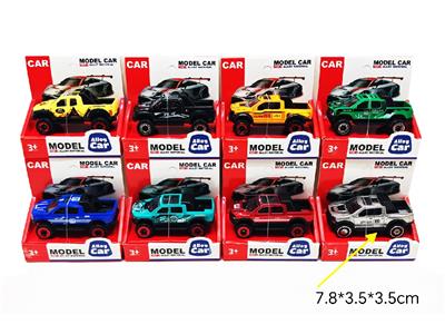 1:64合金皮卡车/滑行
合金车模型(8款混装) - OBL10478725