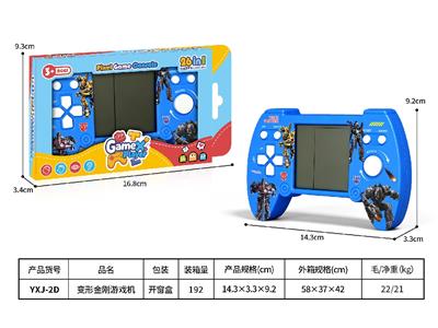 Games - OBL10478753
