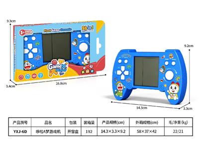 Games - OBL10478757