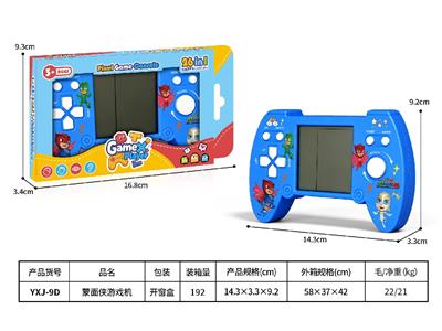 Games - OBL10478760