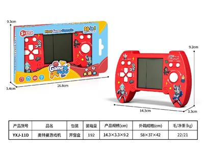 Games - OBL10478762