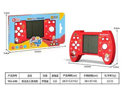 Games - OBL10478765