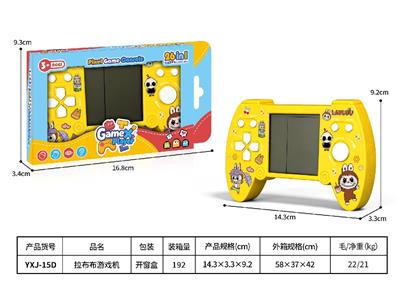 Games - OBL10478766