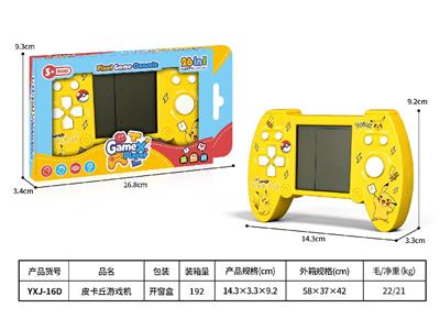 Games - OBL10478767