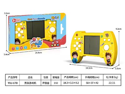 Games - OBL10478768