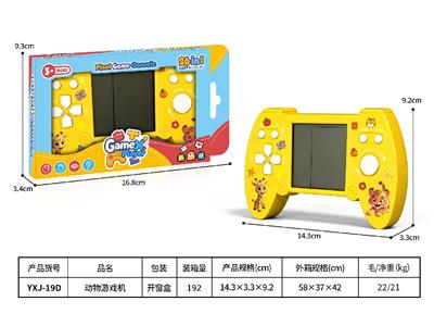 Games - OBL10478770