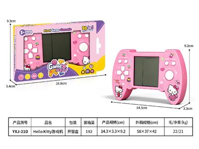 Games - OBL10478772