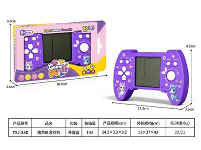 Games - OBL10478774