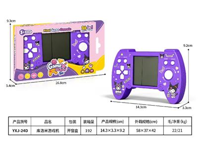 Games - OBL10478775