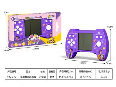 Games - OBL10478778