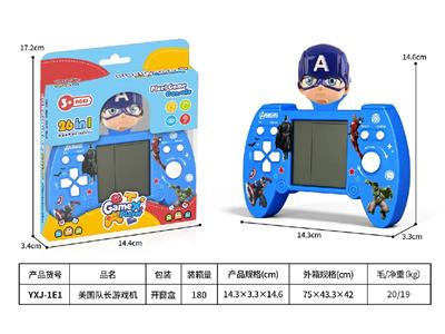 Games - OBL10478780