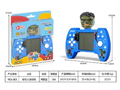 Games - OBL10478781