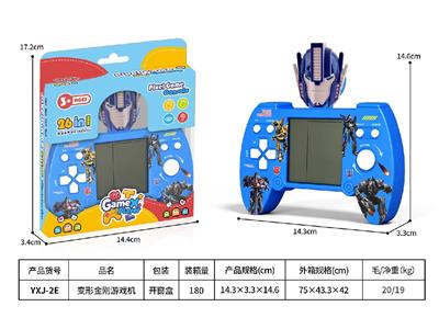 Games - OBL10478783