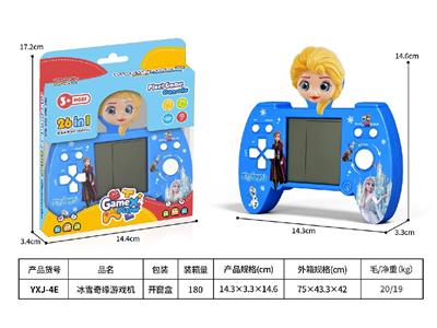 Games - OBL10478784