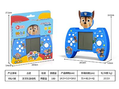 Games - OBL10478785