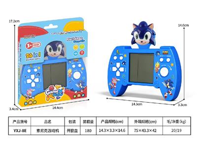 Games - OBL10478788