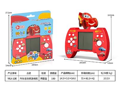 Games - OBL10478792