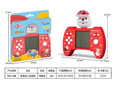 Games - OBL10478794