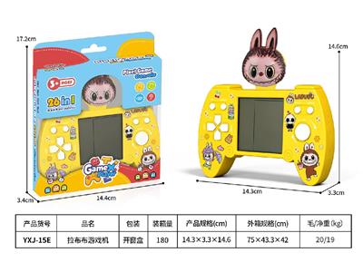 Games - OBL10478795