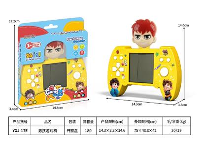 Games - OBL10478797