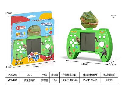 Games - OBL10478798