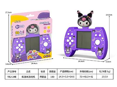 Games - OBL10478805