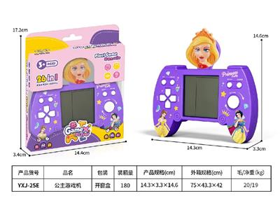 Games - OBL10478806