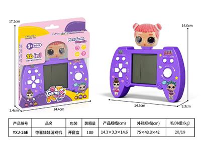 Games - OBL10478807