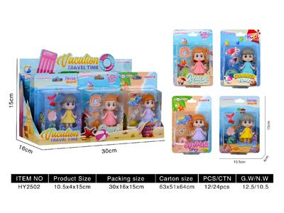 Doll - OBL10478821