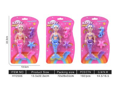 Doll - OBL10478822