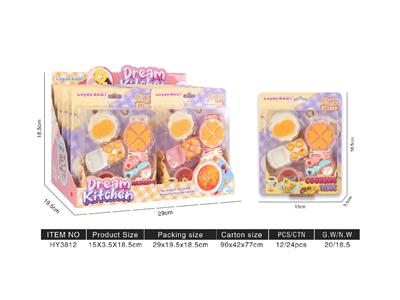 Kitchenware / tableware / tea - OBL10478824