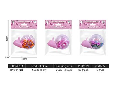 DIY 蜗牛盒珠饰系列混色混款卡头袋装 - OBL10478830