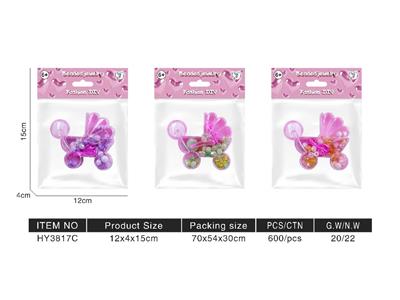 DIY 婴儿车盒珠饰系列混色混款卡头袋装 - OBL10478831