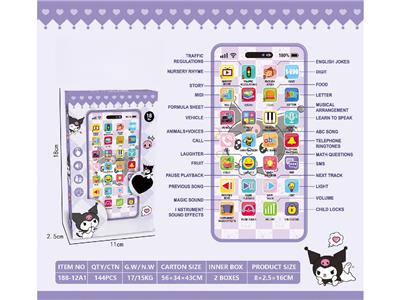 Toyphone/interphone - OBL10478863