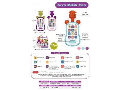 Toyphone/interphone - OBL10478867