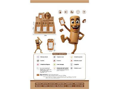 Toyphone/interphone - OBL10478870