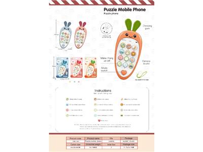 Toyphone/interphone - OBL10478872