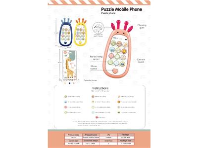 Toyphone/interphone - OBL10478874