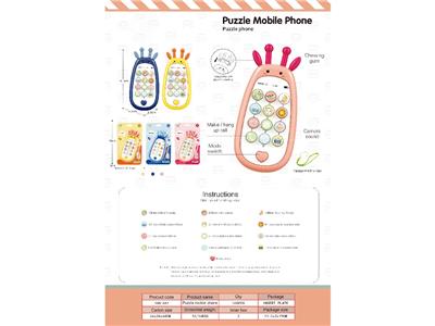 Toyphone/interphone - OBL10478875