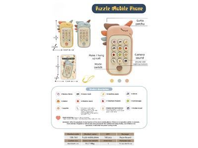 Toyphone/interphone - OBL10478878