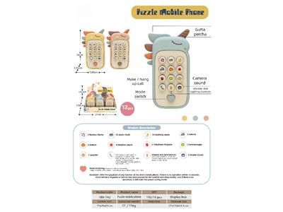 Toyphone/interphone - OBL10478879