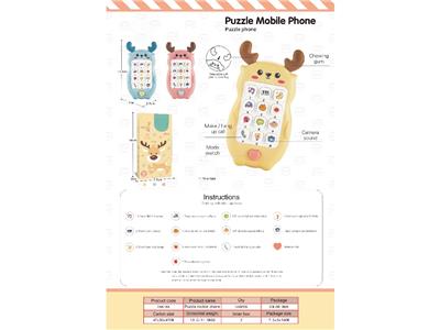 Toyphone/interphone - OBL10478883