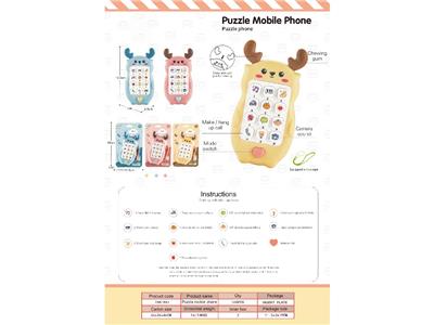 Toyphone/interphone - OBL10478884