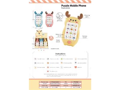 Toyphone/interphone - OBL10478885